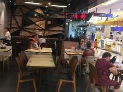 大堂-拿渡麻辣香锅(百联滨江店)