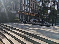 -华府九号海鲜烧烤大排档(龙域店)