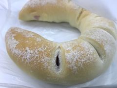 -皇后饼店(财富广场店)