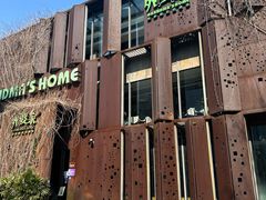 -外婆家(杭州马塍店·杭帮菜名店)