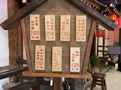 -赵记玄面(市府恒隆广场店)
