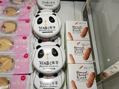 -味多美蛋糕(三元桥店)
