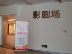 -虹口区工人文化宫