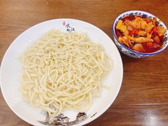 -秦韵味香辣爆肚面(钟楼店)