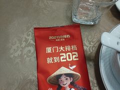 -202特色排档(洪文店)