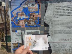-董永七仙女文化园