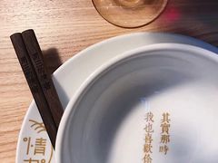 -周三的情书花园餐厅(江北店)