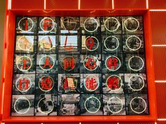 -柴油机1959创意园(IF1959文创园)