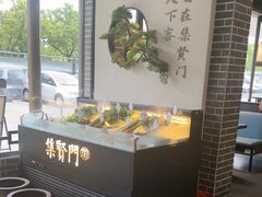 -集贤门·徽菜(福田店)