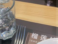 -C'è Amore爱意(亿合城店)