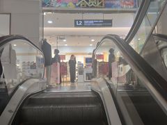 -利群商厦(台东店)