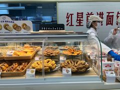 -红星前进面包牛奶公司(君太店)