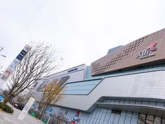 -龙湖南京江北天街