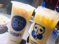 -茶百道(京溪店)