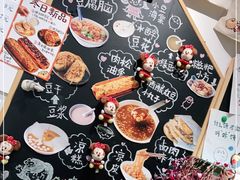 -小豆海棠(嘉兴路店)