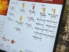 -大润发(浒关店)