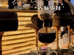 -Hi City·城市之巅