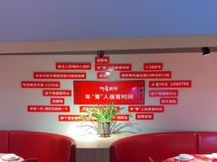 -阿青龙虾(新城店)