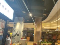 -木屋烧烤(龙湖天街店)