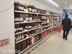 -超市发超市(羊坊店店)