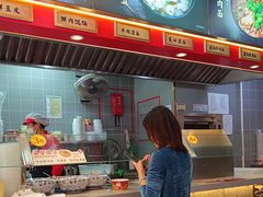 -蔡林记(古田二路店)