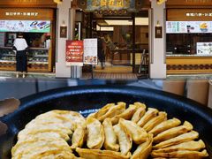 -莲湖糕团店·老秦淮小吃