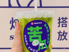 -炖物24章·顺时轻养茶(杭州大厦店)