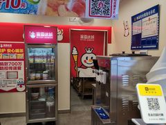 -蜜雪冰城(南禅寺2店)