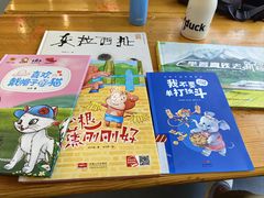-金陵图书馆