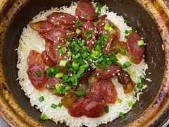 腊肠腊肉煲仔饭-红星光发煲仔饭(大石街店)