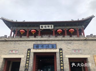 北京周边必去的小“乌镇”