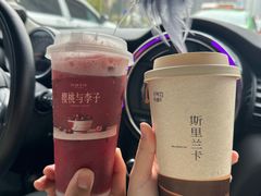 -阿嬷手作(成都万象城店)