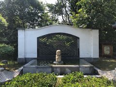 -郑州银基黄帝宫御温泉