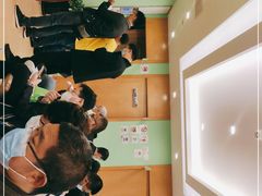 -爱康国宾体检中心(总部基地分院)