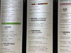 -Shake Shack(西单大悦城店)