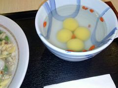 -永和大王(蛙嫩紫苏香·军博店)