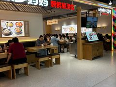 -光启城时尚购物中心