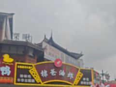 -张公桥美食街