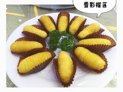 -荣誉国宴楼(美食城店)