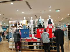 -优衣库(上海虹口龙之梦店)