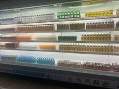 -神帆·元气汤泉(解放西路店)