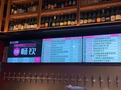 -牛啤堂精酿啤酒餐吧(五棵松华熙店)