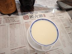 -周大娘牛乳(旧寨古村总店)