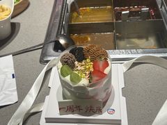 -海底捞火锅(河东万达广场店)