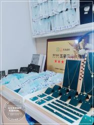 -AI艾耳·专业手工耳洞·穿孔美学馆