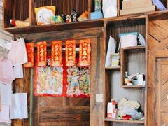 -桃姐农庄老字号(从化温泉店)