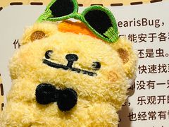 -江燕路万科里