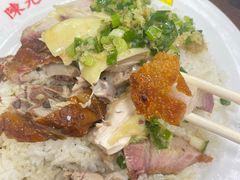 -陈光记烧腊店(罗保博士街店)