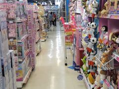 -TOYSRUS玩具反斗城(深圳万象城店)