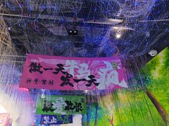 -正佳雨林生态植物园